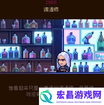 霓虹深渊无限图书馆人物推荐