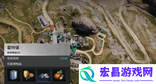七日世界铱结晶怎么获得