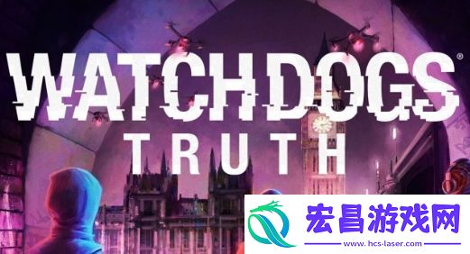 看门狗