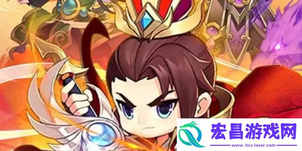 赤壁全明星游戏兑换码