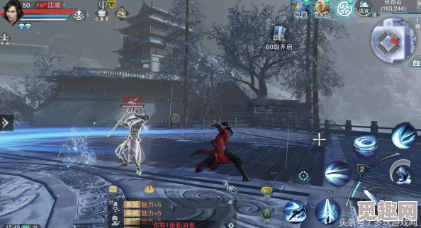 实战优选