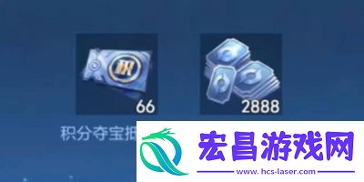 王者荣耀绑定点券查看位置及使用方法介绍