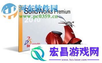 solidworks怎么彻底卸载