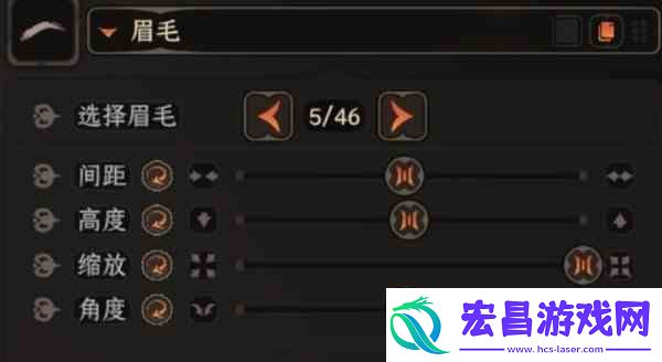 太吾绘卷天人捏脸数据分享