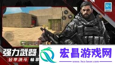 丛林枪战特色玩法揭秘