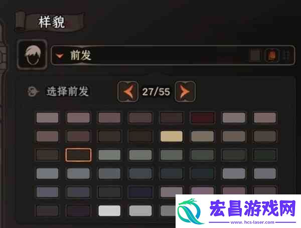 太吾绘卷天人捏脸数据分享