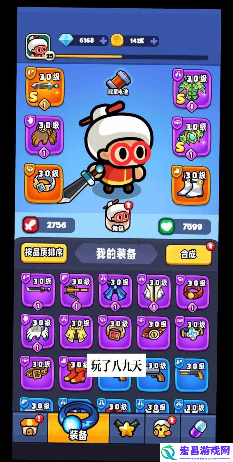 宫爆老奶奶2格林使用指南