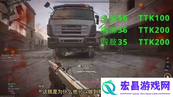 使命召唤19现代战争2卡斯托夫762配装介绍