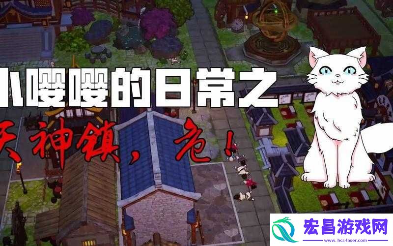 天神镇村民面临饥荒危机