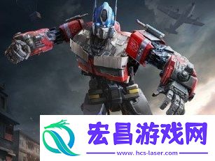 和平精英变形金刚皮肤什么时候上线