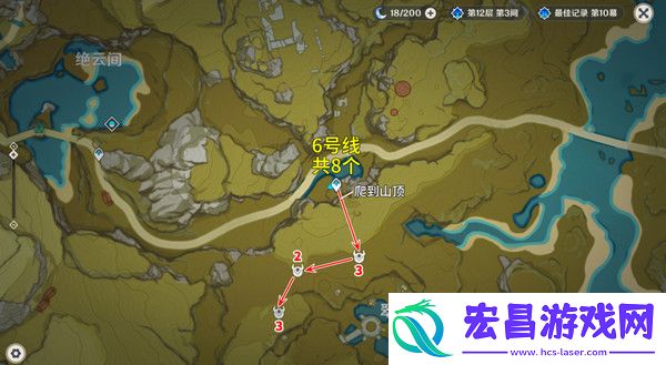 原神5.2愚人众先遣队分布图愚人众先遣队速刷路线