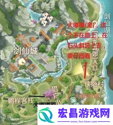 完美世界手游妖精宠物抓捕地点坐标全知道