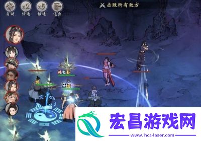 烟雨江湖