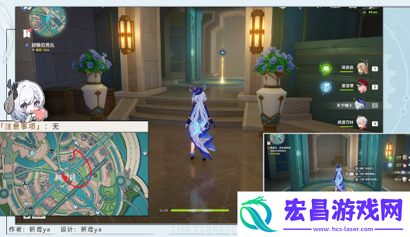 原神夜后咏叹调任务怎么做