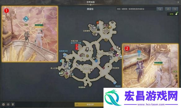 命运方舟消失的魔咒任务怎么做