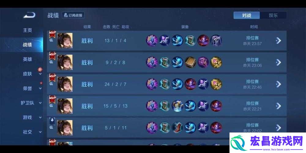 穿越火线手游战争风云模式