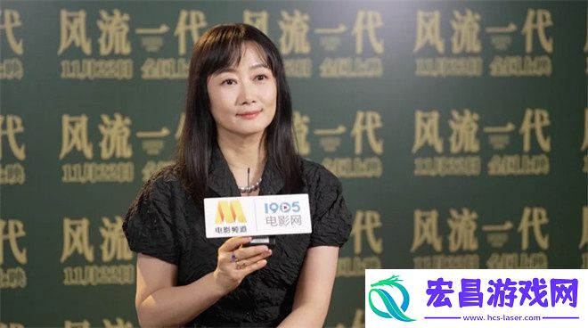 赵涛专访