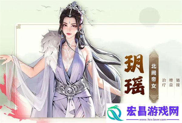 少年歌行风花雪月手游难不难玩少年歌行风花雪月手游特色玩法介绍