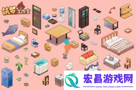 筑梦工作室厨房精致方案属性