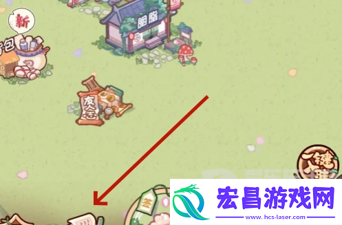 竹马胭脂铺编辑部在哪里竹马胭脂铺编辑部位置一览
