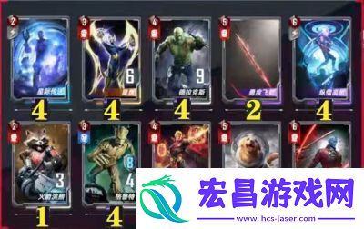 漫威终极逆转
