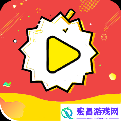 榴莲视频app无限看满足你的视频需求