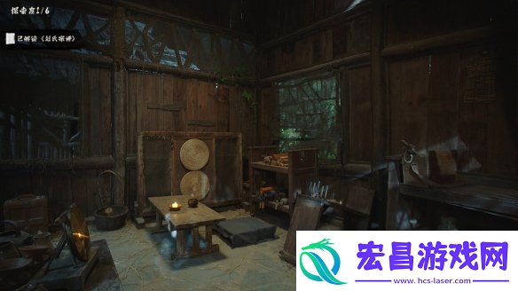 三国题材互动影游