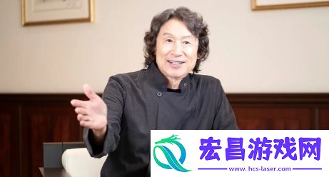 光荣CEO