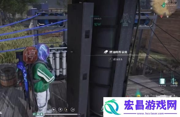 七日世界燃油精炼设施怎么用