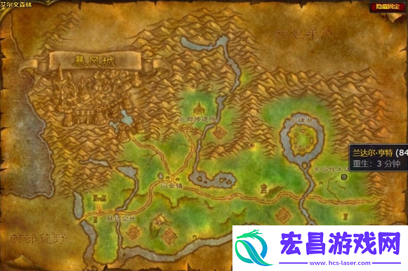 魔兽世界wlk中级骑术怎么学