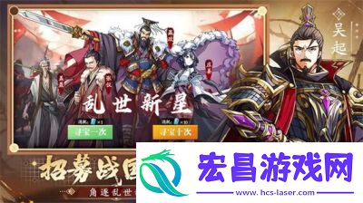 群英觉醒元素机制详细介绍
