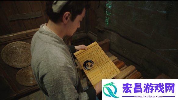 三国题材互动影游