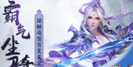 青云诀2最强职业选择指南
