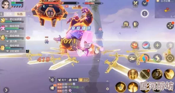 QQ华夏手游幻境试炼全攻略