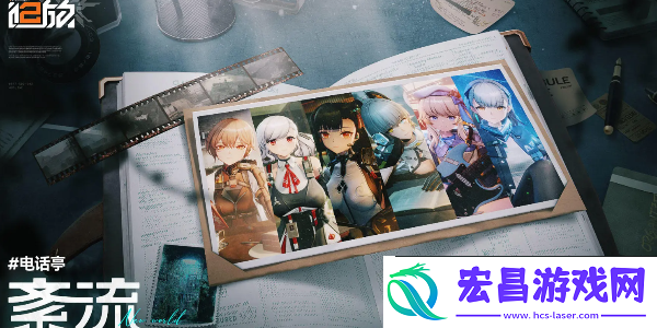 少女前线2追放画质怎么调