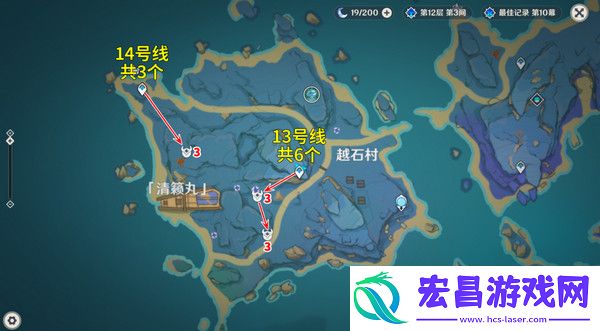 原神5.2愚人众先遣队分布图愚人众先遣队速刷路线