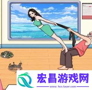 文字玩出花在奶奶回来之前整理好房间通关攻略