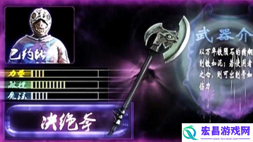 明日之后