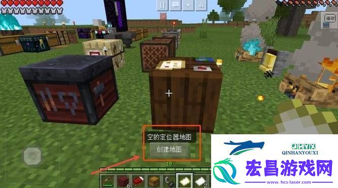 我的世界定位地图怎么升级升级定位地图方法