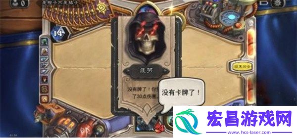 炉石传说爆牌DK卡组代码是多少炉石传说爆牌DK卡组代码构筑一览