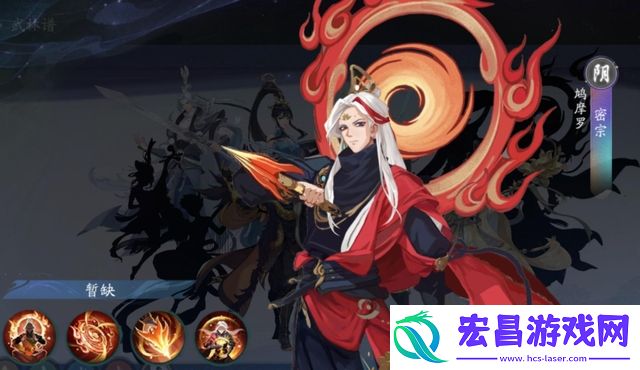 武林闲侠**怎么样