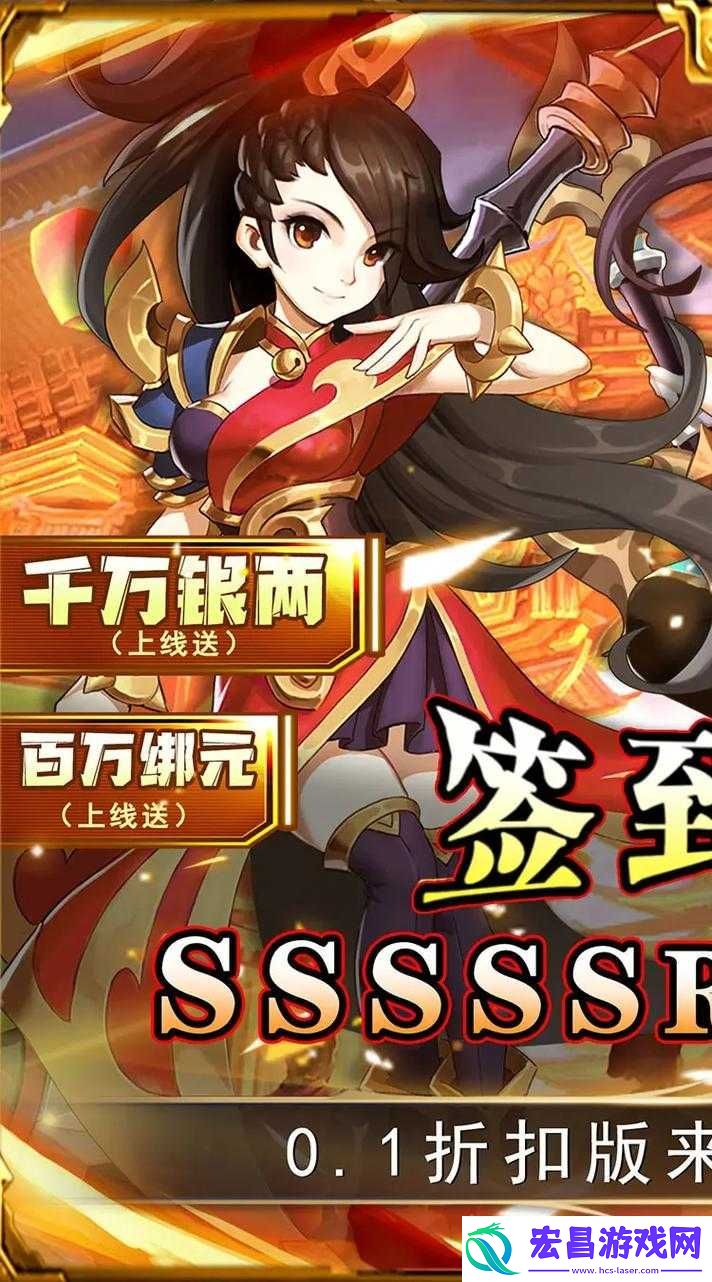 天空战歌删档测试