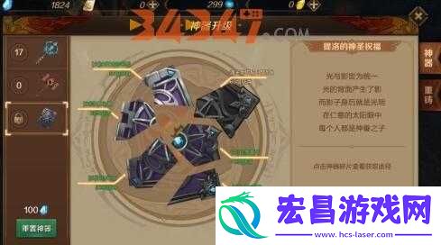 万王之王