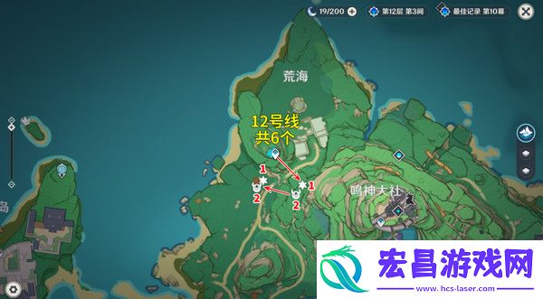 原神5.2愚人众先遣队分布图愚人众先遣队速刷路线