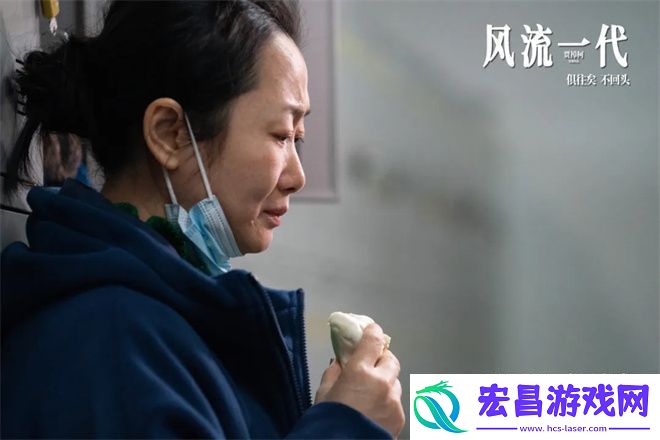 赵涛专访