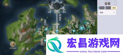 天谕手游苏澜鎏金宝箱位置与打开方式详解