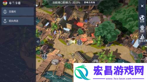 黎明之海布兰卡港隐藏宝物在哪里黎明之海布兰卡港隐藏宝物具体位置介绍