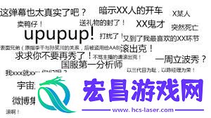 抽象TV