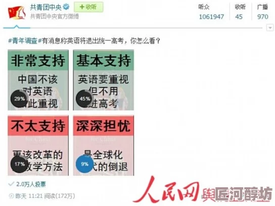 男男高h不要…太大了