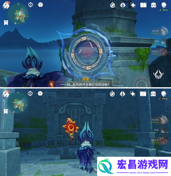 原神托佐兹之岛怎么解密